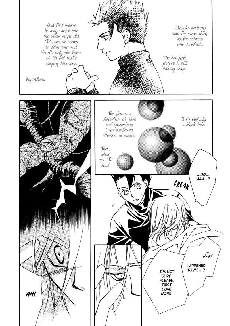 Next Page